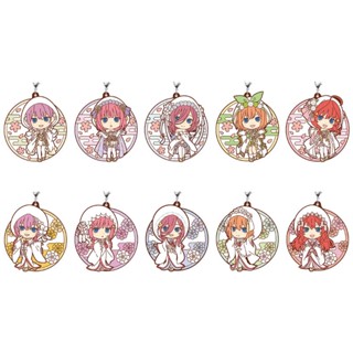 พวงกุญแจยาง รางวัล M เจ้าสาวผมเป็นแฝดห้า Ichiban Kuji Gotoubun no Hanayome Happiness Knot ของแท้ พร้อมส่ง