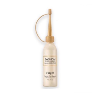 💈นาบิวตี้💈 Farger ฟาร์เกอร์ แฟชั่น แคร์ เอ็กซ์เปิร์ทส์ เซรั่ม เคราติน  25 ml.
