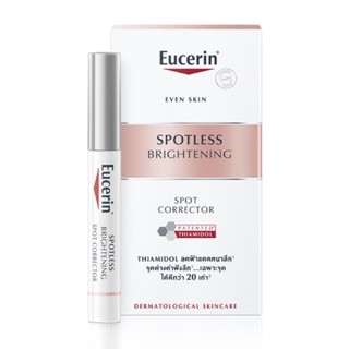 แท้/พร้อมส่ง ) Eucerin UltraWHITE+ SPOTLESS SPOT CORRECTOR 5ML แท่งแต้มรอยสิว ฝ้า กระ จุดด่างดำ