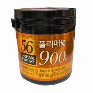 [🚚พร้อมส่ง]lotte dream cacao 56% dark chocolate 86g ลอตเต้ดรีมคาเคา ดาร์คช็อกโกแลต เข้มข้นอัดเม็ด  롯데 드림카카오