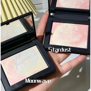 Nars Matte Oil Control Set Makeup Pressed powder 10g Streaky Pork White Plate Limited Powder