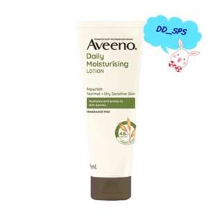 อาวีโน่ โลชั่นทาผิว เดลี่ มอยส์เจอร์ไรซิ่ง บอดี้ โลชั่น 71 ก. Aveeno Daily Moisturizing Body Lotion 71 g.