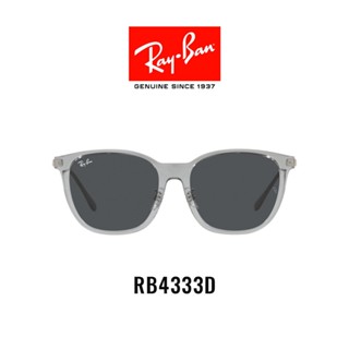 RAY-BAN - - RB4333D -Sunglasses