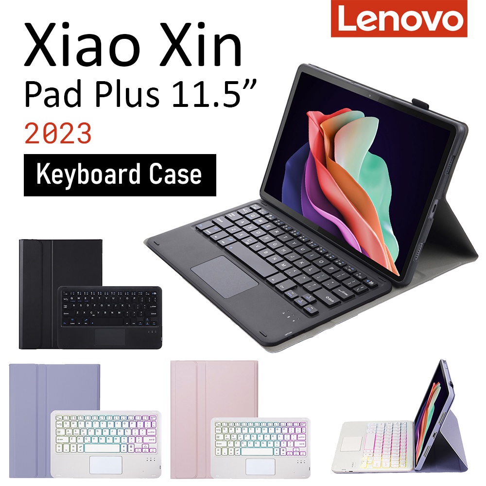 สําหรับ Lenovo XiaoXin Pad Plus 11.5 2023 คีย์บอร์ดไร้สายบลูทูธพร้อมเคสไฟ LED Backlit / Xiao Xin Pad