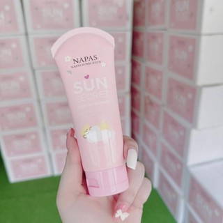 โฉมใหม่ กันแดดนมหอม กันแดดนภัส Napas Sunscreen Sun Secret Spf50pa+++ขนาด100ml.