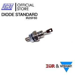 DIODE STANDARD ไดโอด 25A,600V | 25F60 Vishay Semiconductors | IR25F60