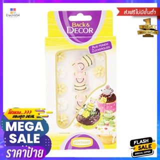 กุนธัตน้ำตาลตกแต่งขนมเค้กรูปผึ้ง 20กรัม Gunthat Sugar for Decorating Cake Bee Shape 20g.