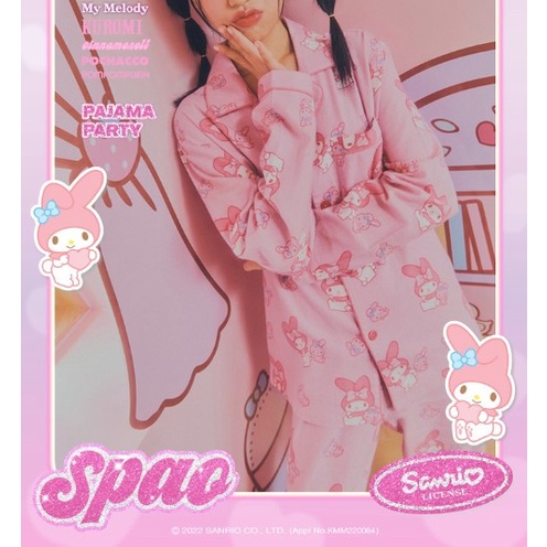 แบรนด์เกาหลี [SARIO x SPAO] ชุดนอนผ้าสักหลาด น่ารัก สีชมพู
