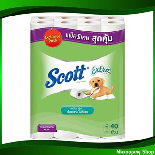 กระดาษชำระ ความยาวพิเศษ แพ็ค Toilet paper, extra length 40 ม้วน สก๊อตต์ เอ็กซ์ตร้า Scott Extra กระดาษ เช็ดปาก เช็ดหน้า