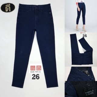 26.UNIQLO high waist เอวสูง เอววัดจริง 25