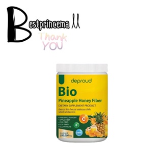 รสใหม่ Bio Pineapple Honey Fiber ไบโอ ไฟเบอร์ สัปปะรดน้ำผึ้ง