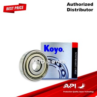 6204-ZZ KOYO / NSK เกรดญี่ปุ่น 20x47x14 ตลับลูกปืนเม็ดกลมล่องลึก ฝาเหล็ก 6204 2Z (20mm x 47mm x 14mm) MADE IN JAPAN