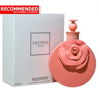 Valentino Valentina Blush EDP 80 ml. (เทสเตอร์ : Tester)