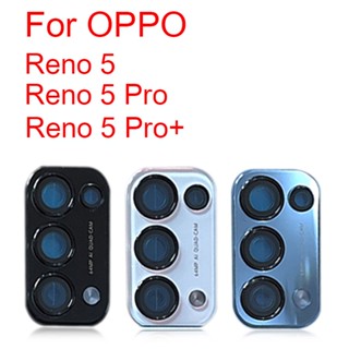 เลนส์กล้องหลัง พร้อมกรอบครอบ แบบเปลี่ยน สําหรับ Oppo Reno 5 Pro 5Pro + Plus 5G