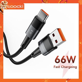 สายชาร์จ Toocki สายชาร์จเร็ว 66W  fast charge USB A to Type C