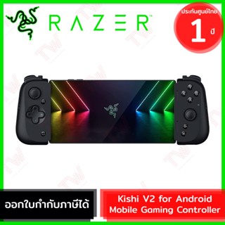 Razer Kishi V2 for Android จอยเกมสำหรับโทรศัพท์แอนดรอยด์ รับประกันสินค้า 1ปี