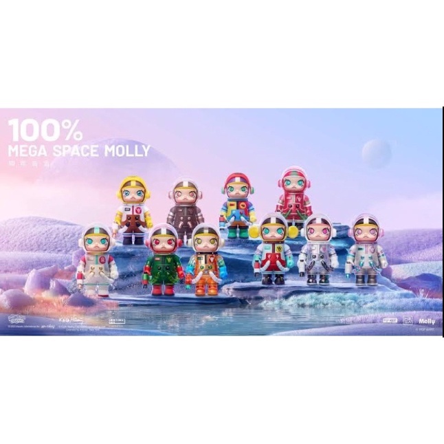 [Pre-Order] POP MART Molly space 100%