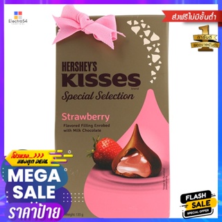 โอเล่มินิลูกอมชูการ์ฟรีกลิ่นสตรอเบอร์รี่แตงโม 18.2กรัม Ole Mini Sugar Free Candy Watermelon Strawberry Flavor 18.2g.