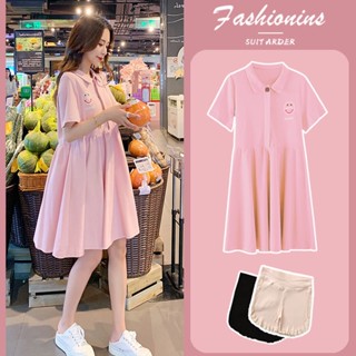 YHTN ชุดคลุมท้อง พร้อมส่ง ราคาถูก ผ้าฝ้าย สวยๆ ไซส์ใหญ่ แฟชั่น น่ารักๆ เกาหลี เซ็กซี่ กระโปรงไซส์ใหญ่ ชุดคลุมท้องแฟชั่น