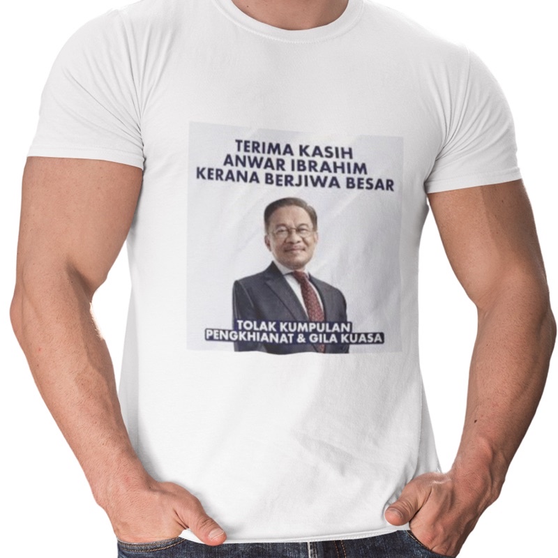 Anwar Ibrahim Prime Minister 10 Kingdoms ผสมผสานเสื้อยืด Hope