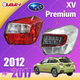 Subaru XV 2012-2017 เสื้อ​ไฟท้าย ไฟท้าย​แต่ง ไฟท้ายไฟเบรค​ ไฟเลี้ยว Taillamp Taillight ไฟท้าย​ พร้อมทับทิม ไฟท้ายกันชนหลังสําหรับ​ ทับทิมในฝาท้ายไฟท้าย ไฟเบรก ไฟสัญญาณเตือน