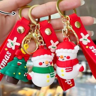 Creative Holiday Decoration Keychainกระเป๋า จี้พวงกุญแจ พวงกุญแจน่ารัก