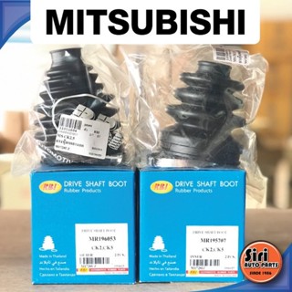 (1ตัว) ยางหุ้มเพลา MITSUBISHI CK2 / CK5 เบอร์ MR196053 / MB195707 / M1728IZ / M1728UZ / รุ่น มิตซูบิชิ ยี่ห้อ RBI / D...