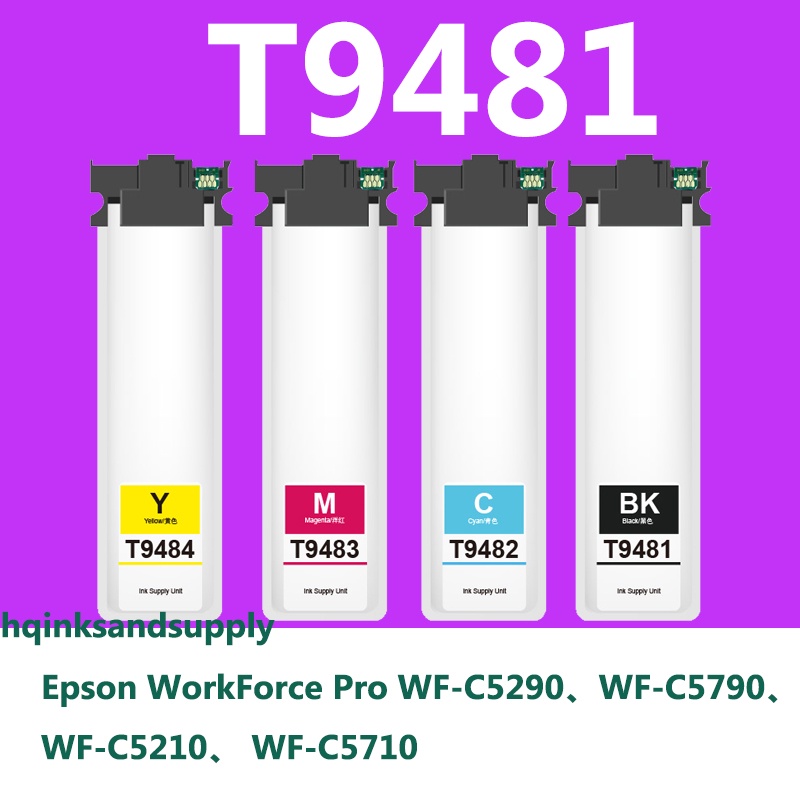 หมึกอิงค์เจ็ท Inkjet Epson T9481 T9482 T9483 Epson  T948 Epson WorkForce Pro WF-C5290 WF-C5790 WF-C5