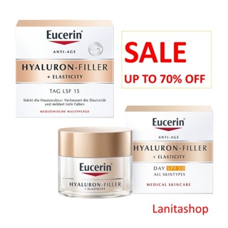 (Day Cream) Eucerin Hyaluron-Filler + Elasticity SPF15, SPF30 สูตรกลางวัน