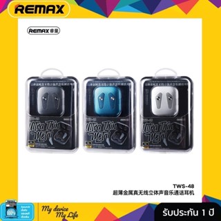 Remax Small Talk BT/TWS-48 - หูฟังบลูทูธ BT V5.2