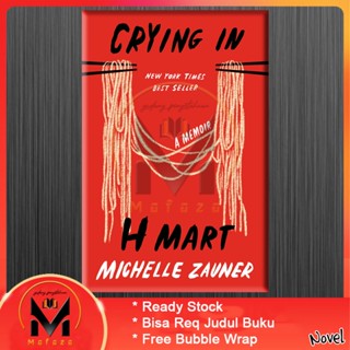 Crying in H Mart โดย Michelle Zauner