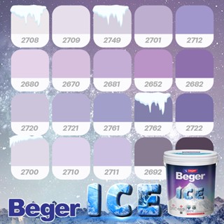 Beger สีม่วง กึ่งเงา ขนาด 1 ลิตร Beger ICE สีทาภายนอกและใน เช็ดล้างได้ กันร้อนเยี่ยม เบเยอร์ ไอซ์