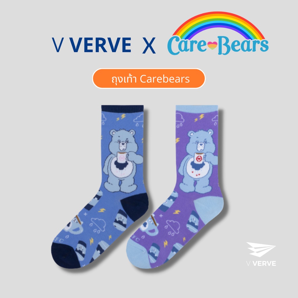 Verve - ถุงเท้า ข้อยาว Carebears สไตล์เกาหลี ข้อยาว สวย ดูดี แฟชั่น ถุงเท้าสเก็ตบอร์ด genuine free s