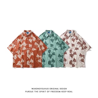 เสื้อฮาวาย สินค้ามาใหม่ hawaii สำหรับผู้ชาย ผ้านิ่มขึ้น สไตล์เกาหลีมาแรง ฮาวายสไตล์เกาหลี เสื้อเชิ้ตแนวเกาหลี พร้อมส่ง รุ่น 3322