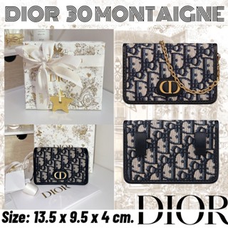 ดิออร์   DIOR  30 MONTAIGNE NANO CHAIN BAG / รุ่นใหม่ล่าสุด / MINI STYLE / รับประกันของแท้ / สินค้าใหม่เอี่ยม