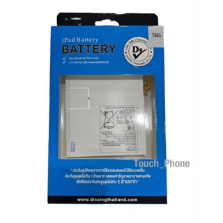 Dissing battery•Samsung Tab S6Lite รหัสT865•แถมอุปกรณ์ติดตั้ง•รับประกัน 1ปี