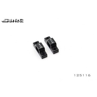 SNRC 125116 Suspension Mount Separated Holder 1.0mm (FR,RF) อะไหล่สำหรับรถวิทยุบังคับ