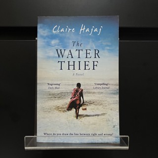 The Water Thief - Claire Hajaj