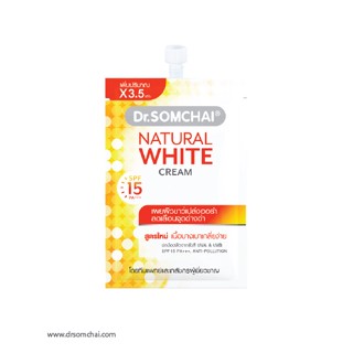 Dr.somchai Natural White Cream SPF 15 PA+++ 7g ดร.สมชาย เนเชอรัล ไวท์ ครีม ครีมบำรุงผิว