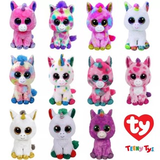 ST 02 - ตุ๊กตายูนิคอร์น ty ตาโต ขนาด 6 นิ้ว Unicorn (ของเล่น ของสะสม แต่งบ้าน แต่งร้าน)