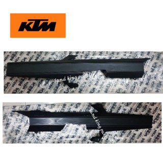 บังโซ่ กันโซ่ กันดีดโซ่ KTM DUKE 200 250 390  โฉมหน้าเป็ด อะไหล่แท้