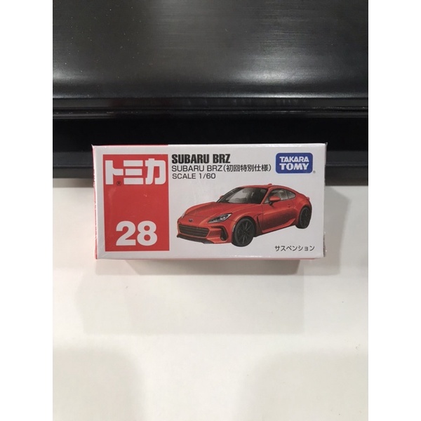 Tomica no28 SUBARU BRZ