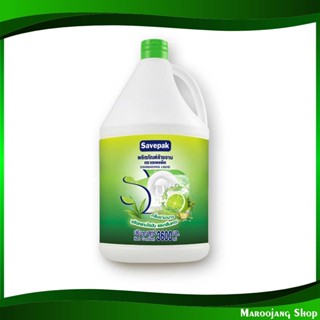 น้ำยาล้างจาน กลิ่นชามะนาว Dishwashing liquid, lemon tea scent 3600 มล. เซพแพ็ค Savepak น้ำยา ล้างจาน ทำความสะอาด อเนกประ