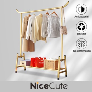 Nice Cute ราวตากผ้า สไตล์มินิมอล ที่เเขวนผ้า บาร์เดี่ยว มีชั้นวางของ