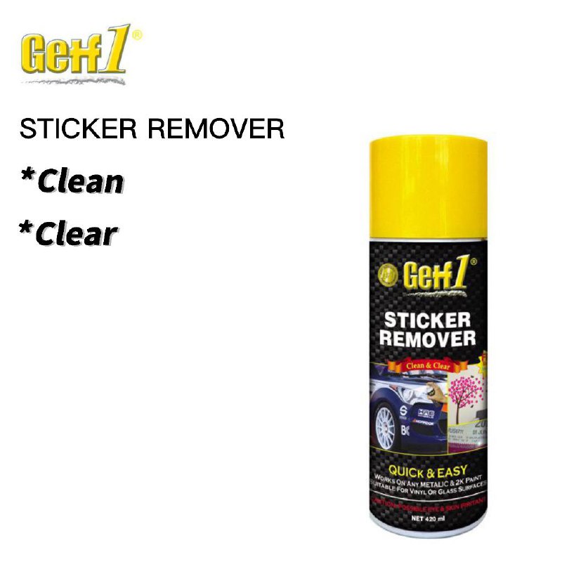 Getf1 Sticker Remover - กาวฟิล์มย้อมสี Adhensive Cleaner (420ml)