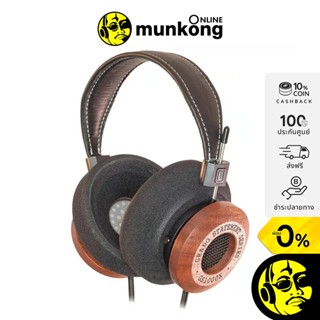 Grado GS1000x หูฟังฟูลไซส์ บอดี้ทำจากไม้