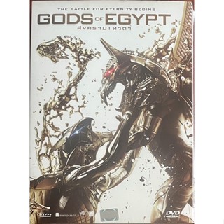 Gods Of Egypt (2016, DVD)/ สงครามเทวดา (ดีวีดี)