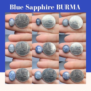 BSB003 Blue sapphire พลอยไพลิน พลอยดิบ พลอยพม่า พลอยแท้ ธรรมชาติ