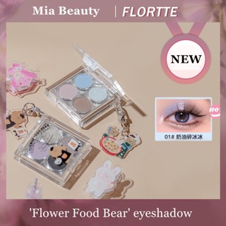 Florte Flower Food Bear Chameleon อายแชโดว์ 4 สี