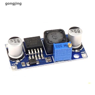 Gong Xl6009 โมดูลพาวเวอร์ซัพพลาย Dc-Dc Booster Output Super Lm2577 ปรับได้